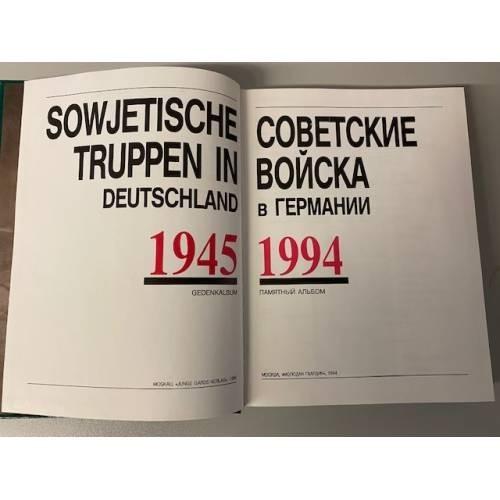 1994 ILLUSTRATED ALBUM Soviet troops in Germany 1945-1994