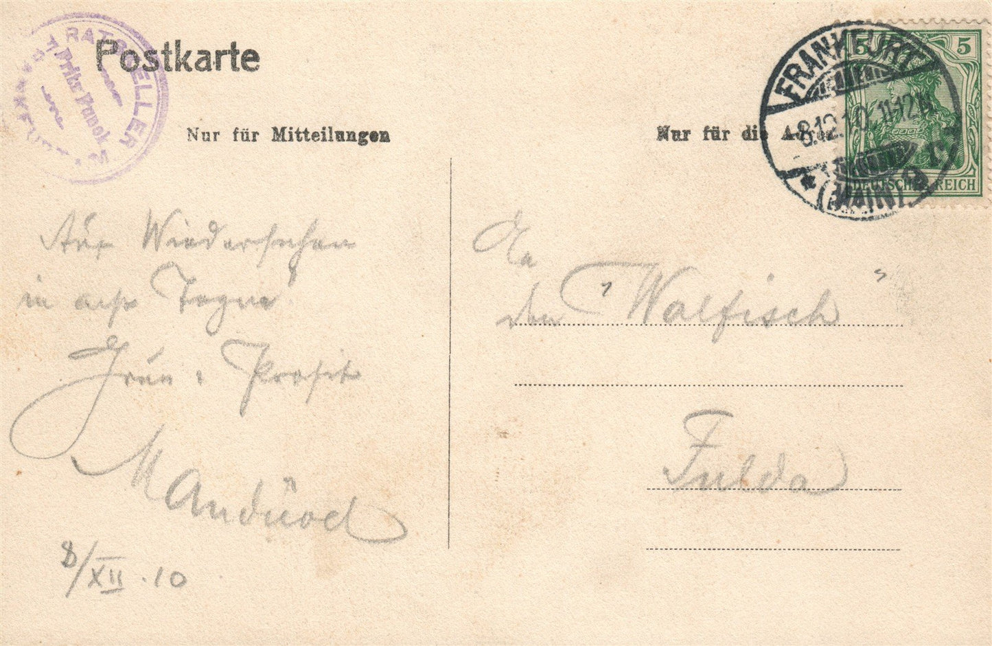FRANKFURT GERMANY WINTER SCENE ANTIQUE POSTCARD