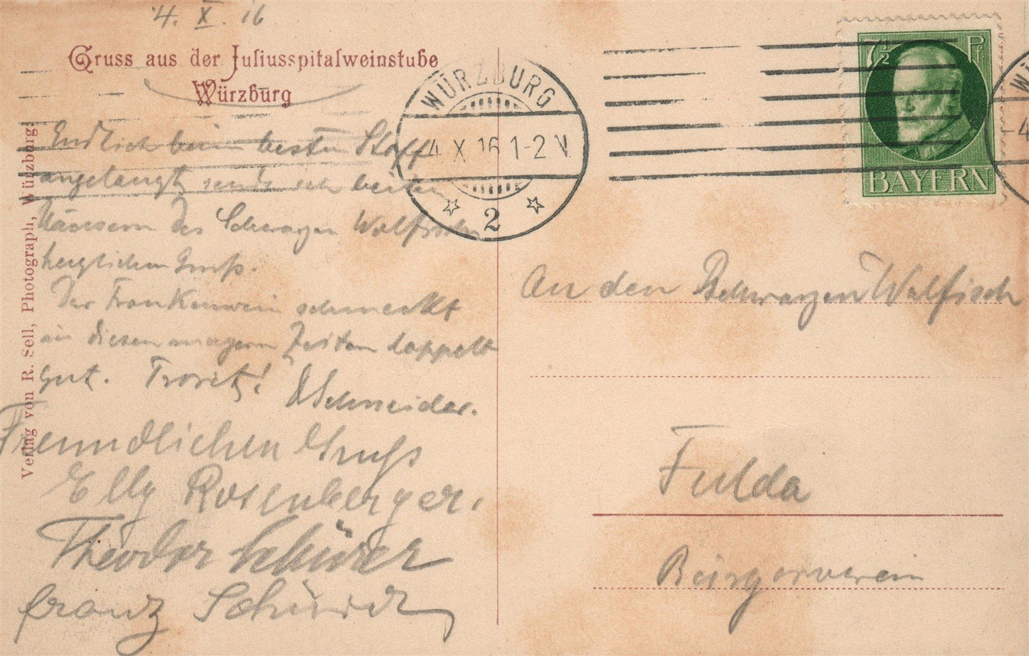 WURZBURG GERMANY ANTIQUE POSTCARD