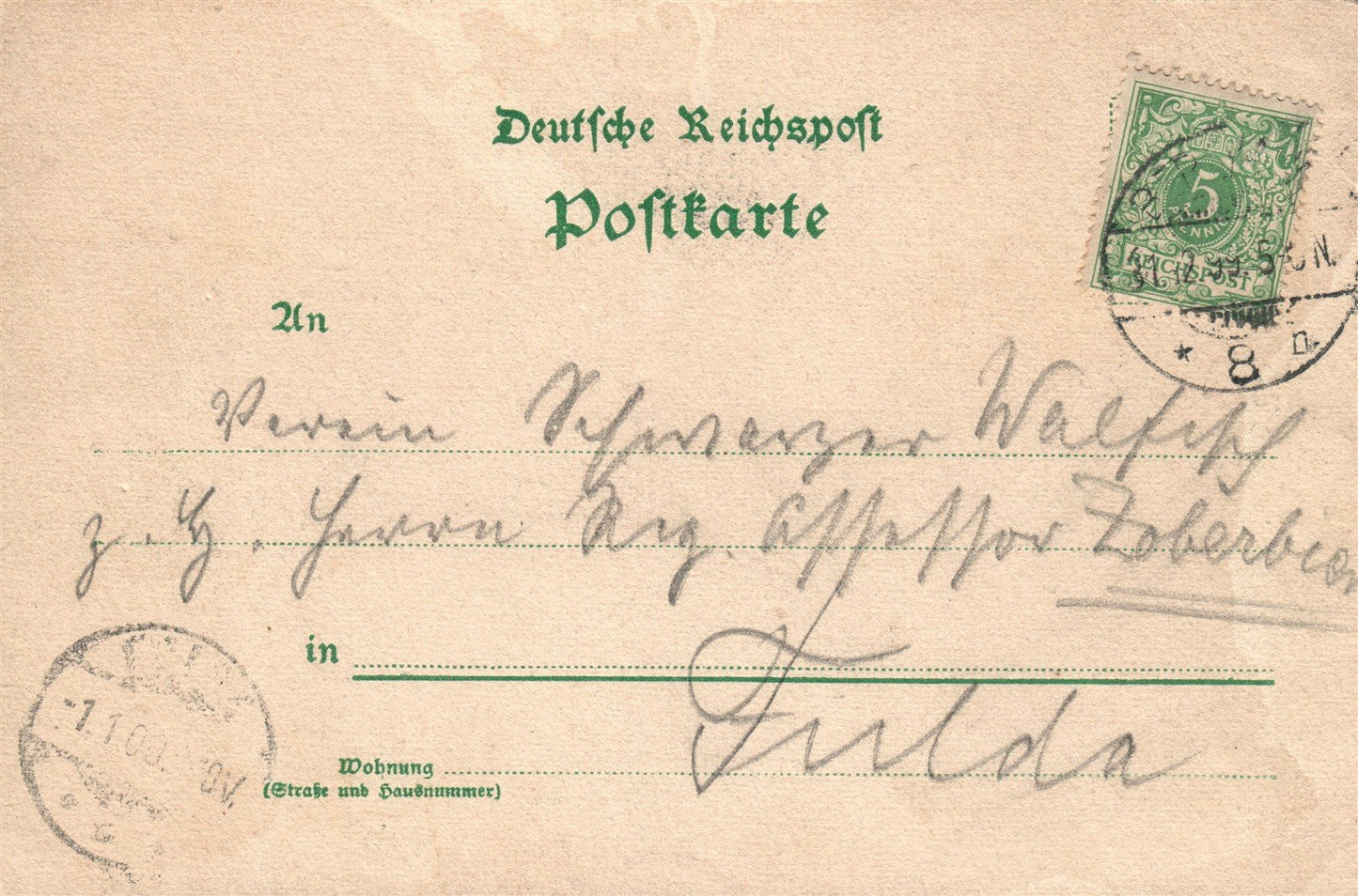 NEW YEAR CELEBRATION GERMANY ANTIQUE POSTCARD