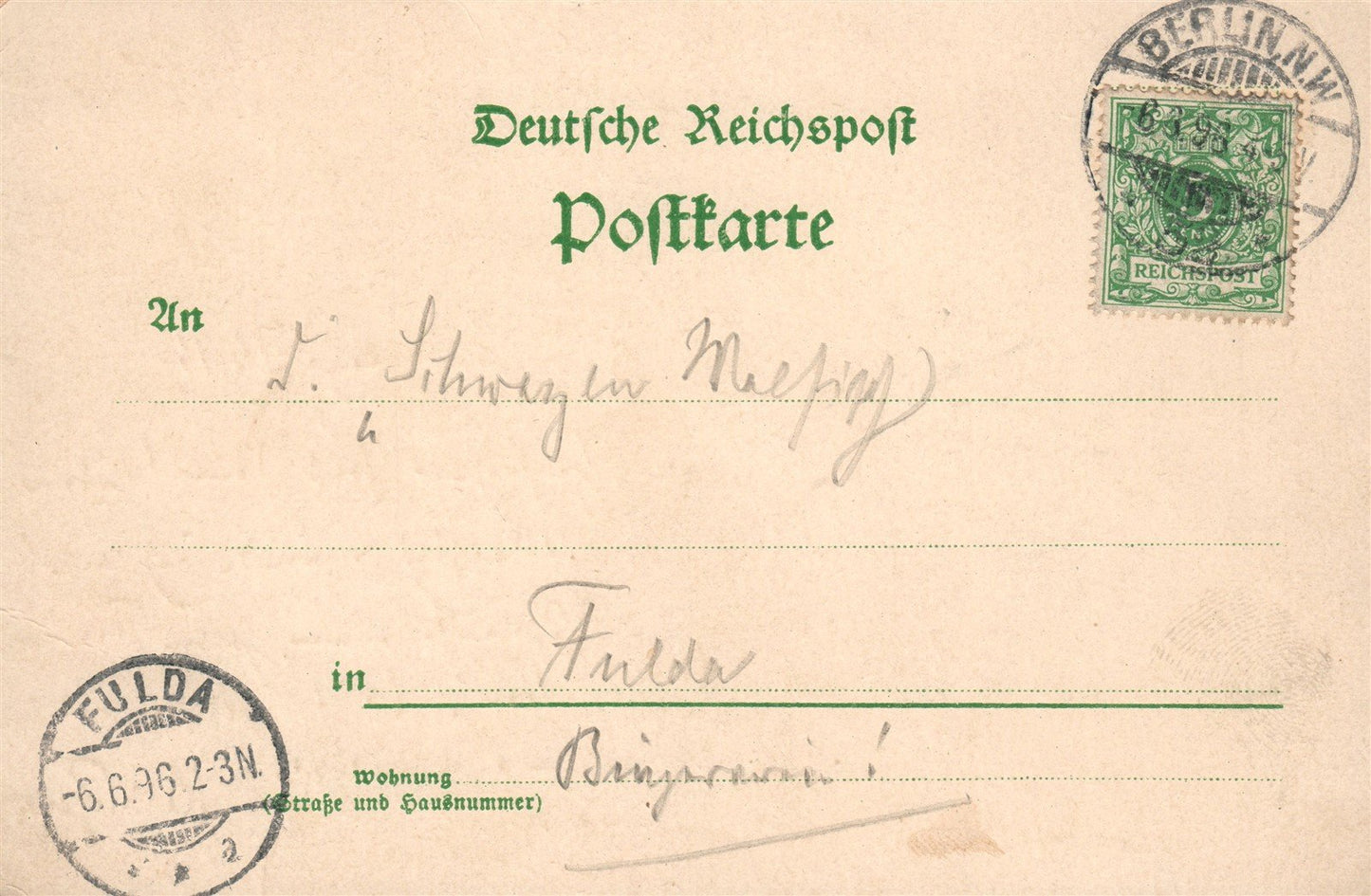GRUSS AUS ALT-BERLIN GERMANY BERLINER AUSSTELLUNG 1896 ANTIQUE POSTCARD