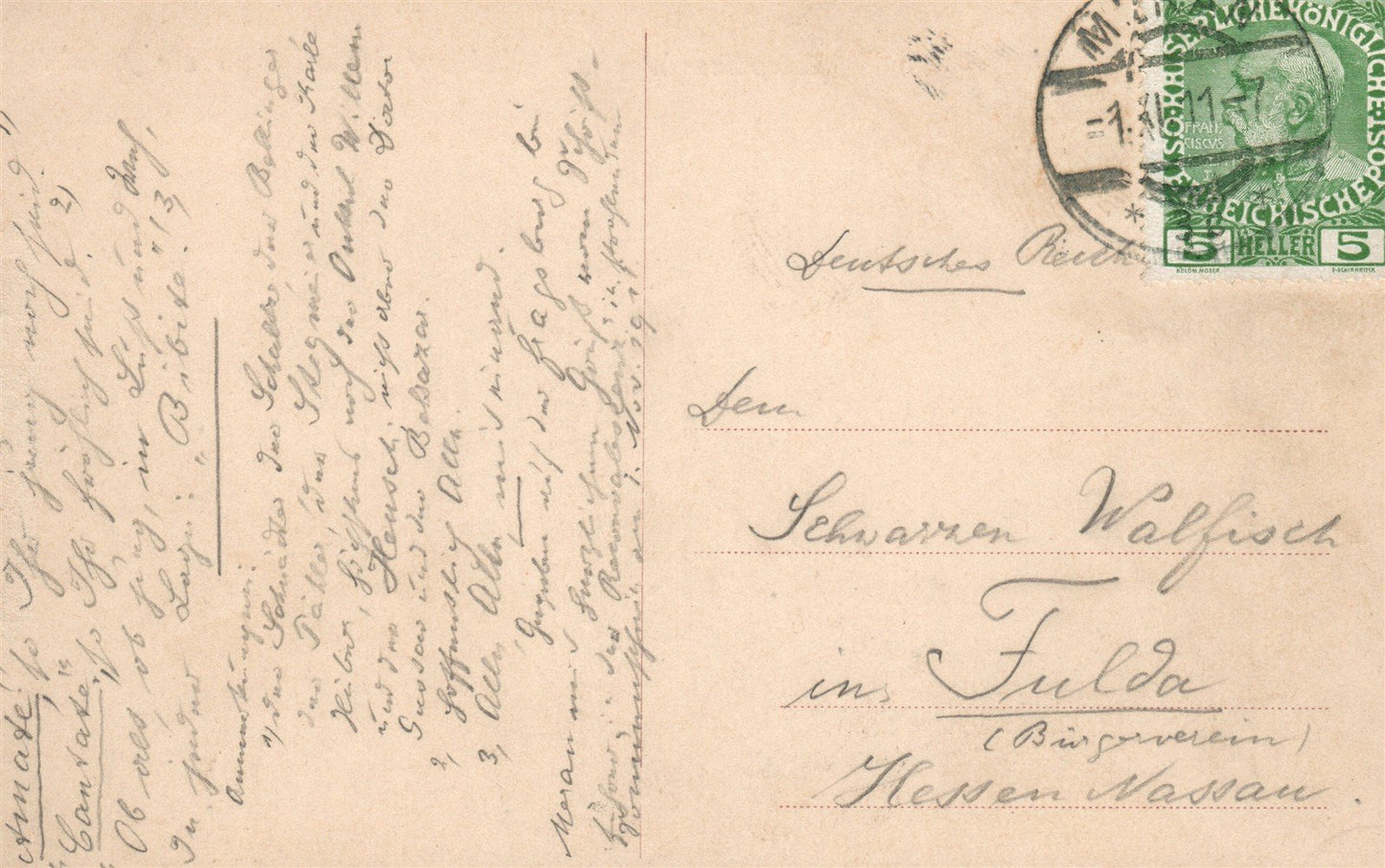 MENDEL GERMANY ANTIQUE POSTCARD