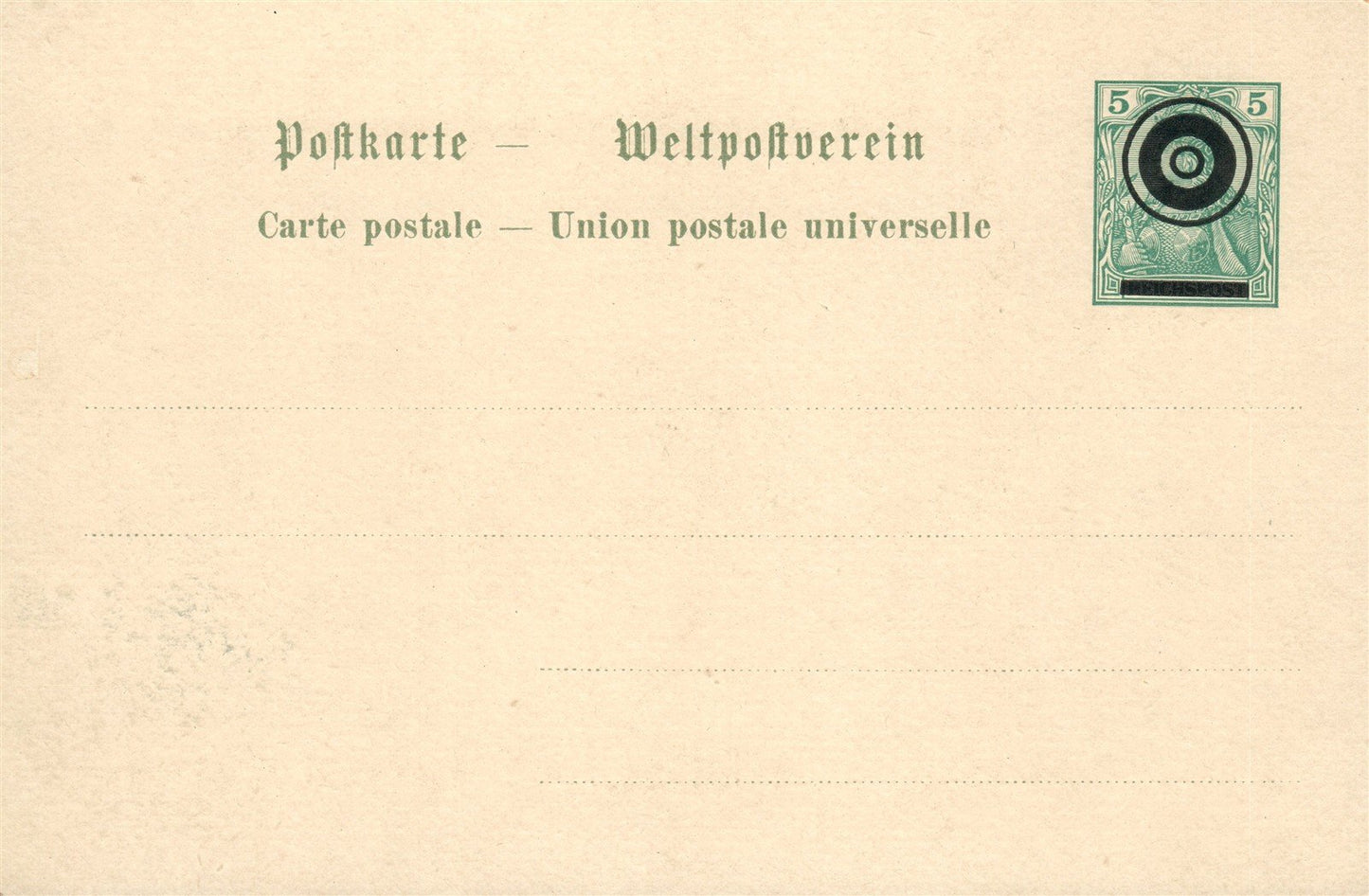 HELGOLAND GERMANY ANTIQUE POSTCARD