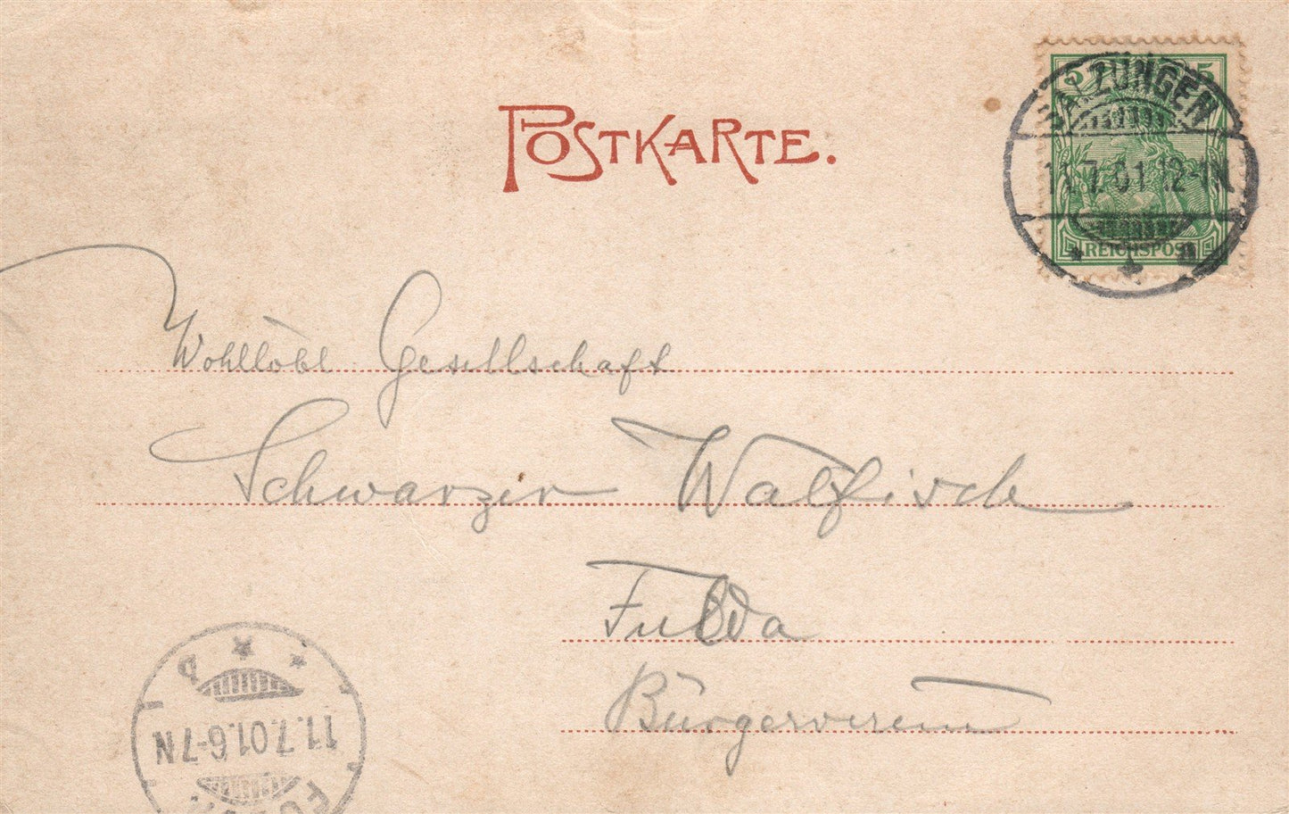 SALZUNGEN i TH. GERMANY ANTIQUE POSTCARD