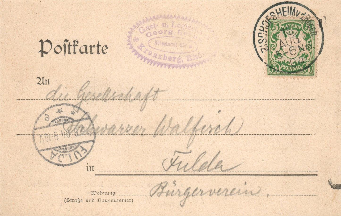 KREUZBERG GERMANY ANTIQUE POSTCARD