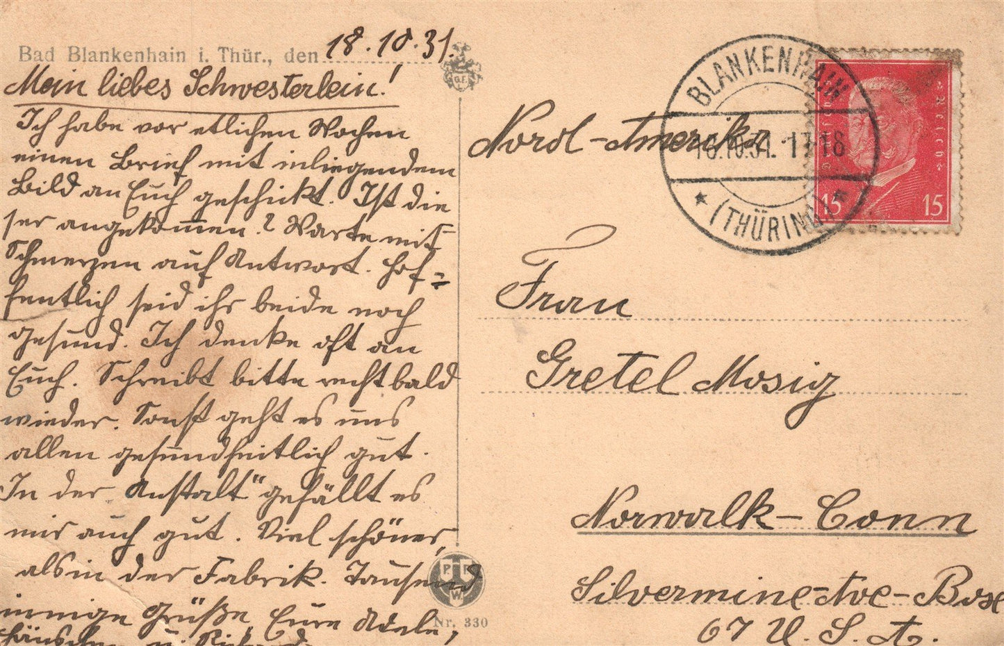 GERMANY BAD BLANKENHAIN ANTIQUE POSTCARD