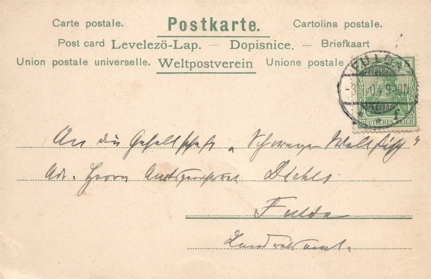 GERMANY NEW YEAR Christmas ANTIQUE POSTCARD