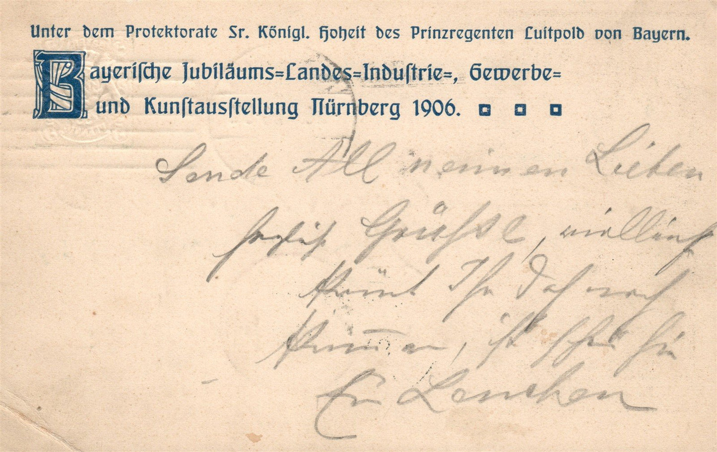 GERMANY NURNBERG 1906 STATE EXHIBITION ANTIQUE POSTCARD