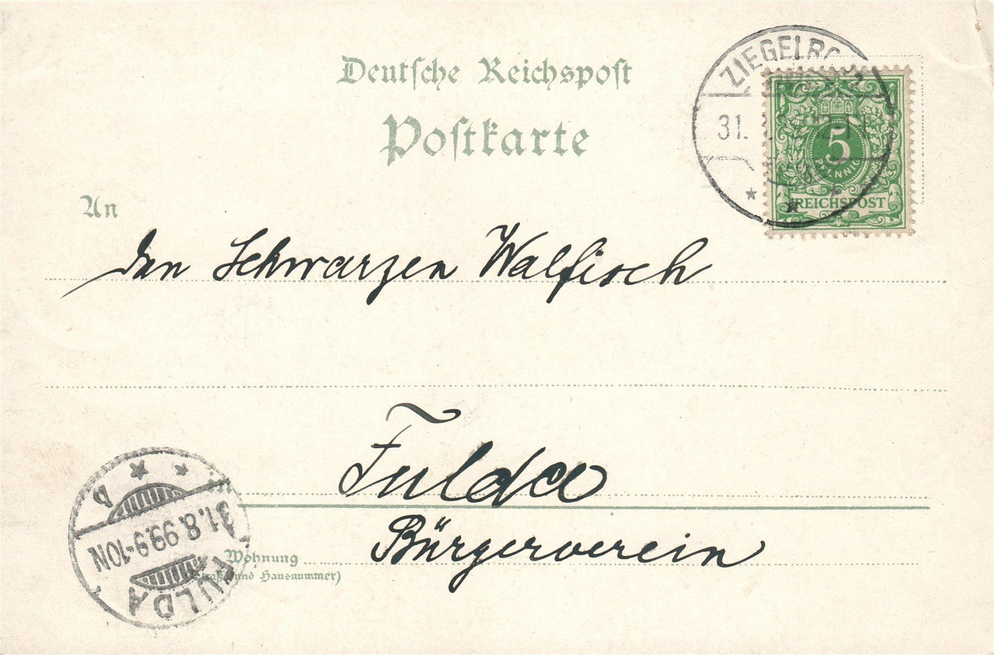 GERMANY OUERFURT ANTIQUE POSTCARD
