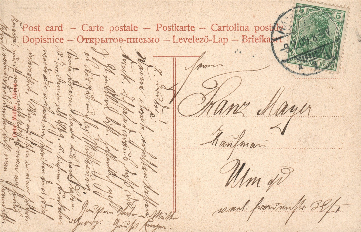 GERMANY HAMBURG VERBRECHERKELLER Criminal Cellar Tavern ANTIQUE POSTCARD