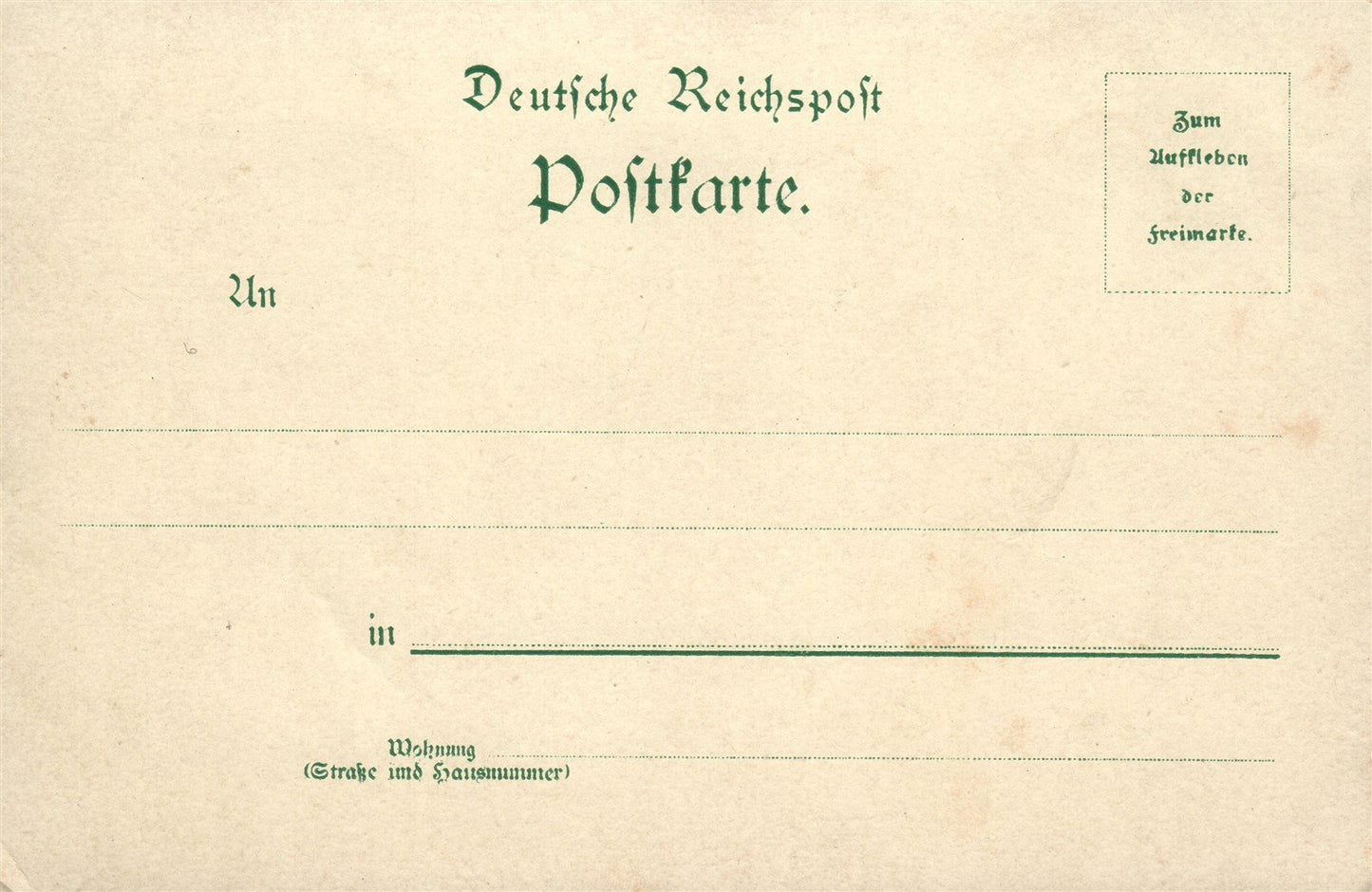 GERMANY BROOKSBRUCKE ANTIQUE POSTCARD