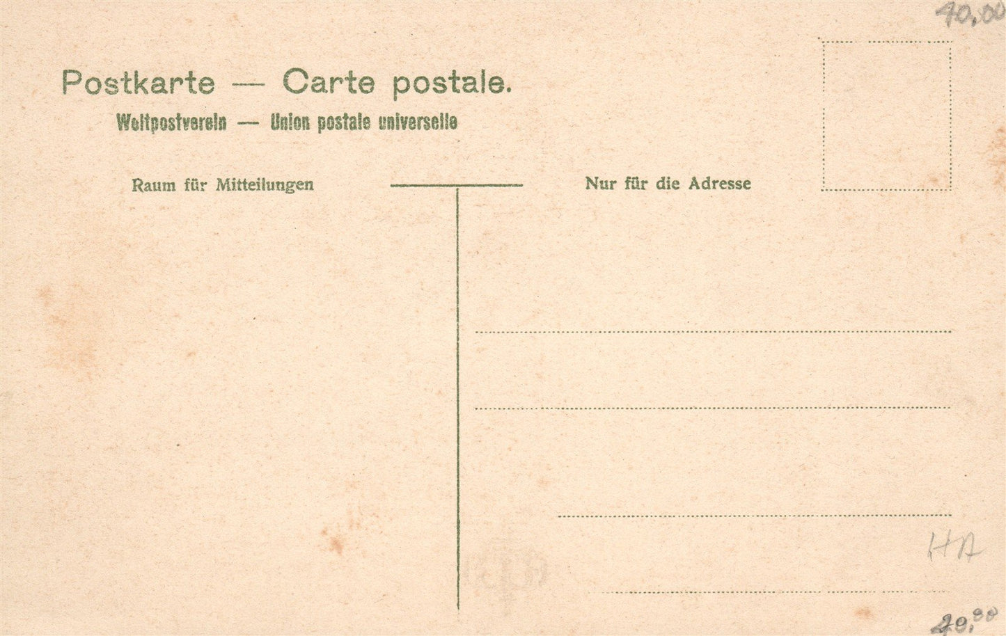 GERMAN POSTAL STAMPS ANTIQUE POSTCARD