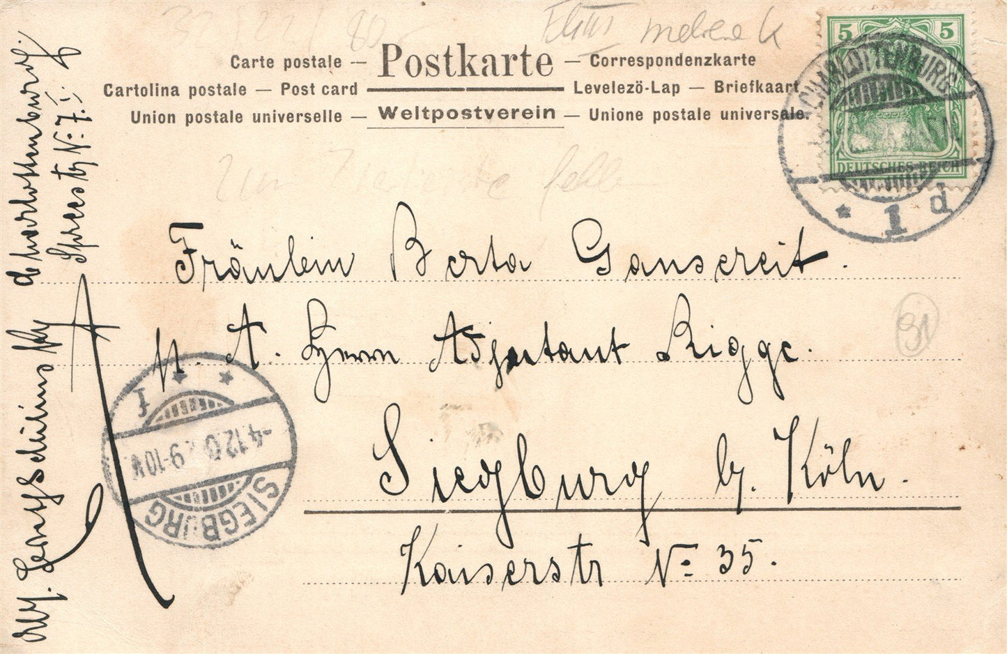 GERMANY clowns on SILK ANTIQUE POSTCARD