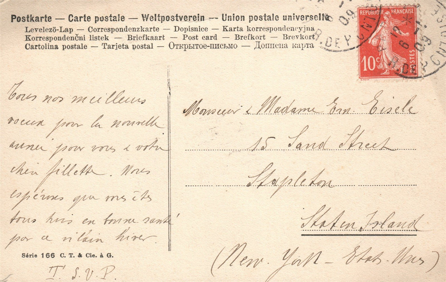 FRANCE BONNE et HEUREUSE ANNEE ANTIQUE POSTCARD
