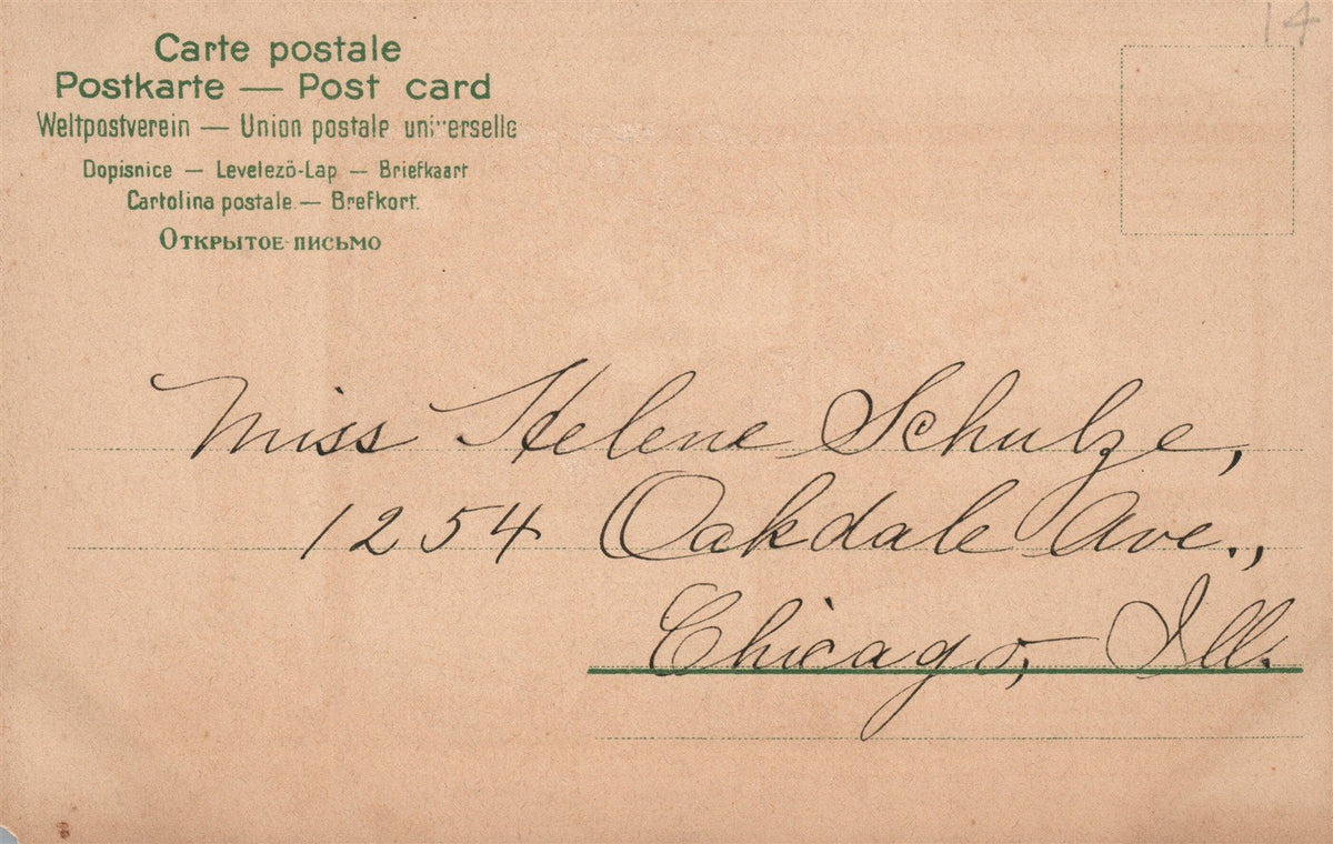 GERMANY KAISER WILHELM I w/ SON ANTIQUE POSTCARD