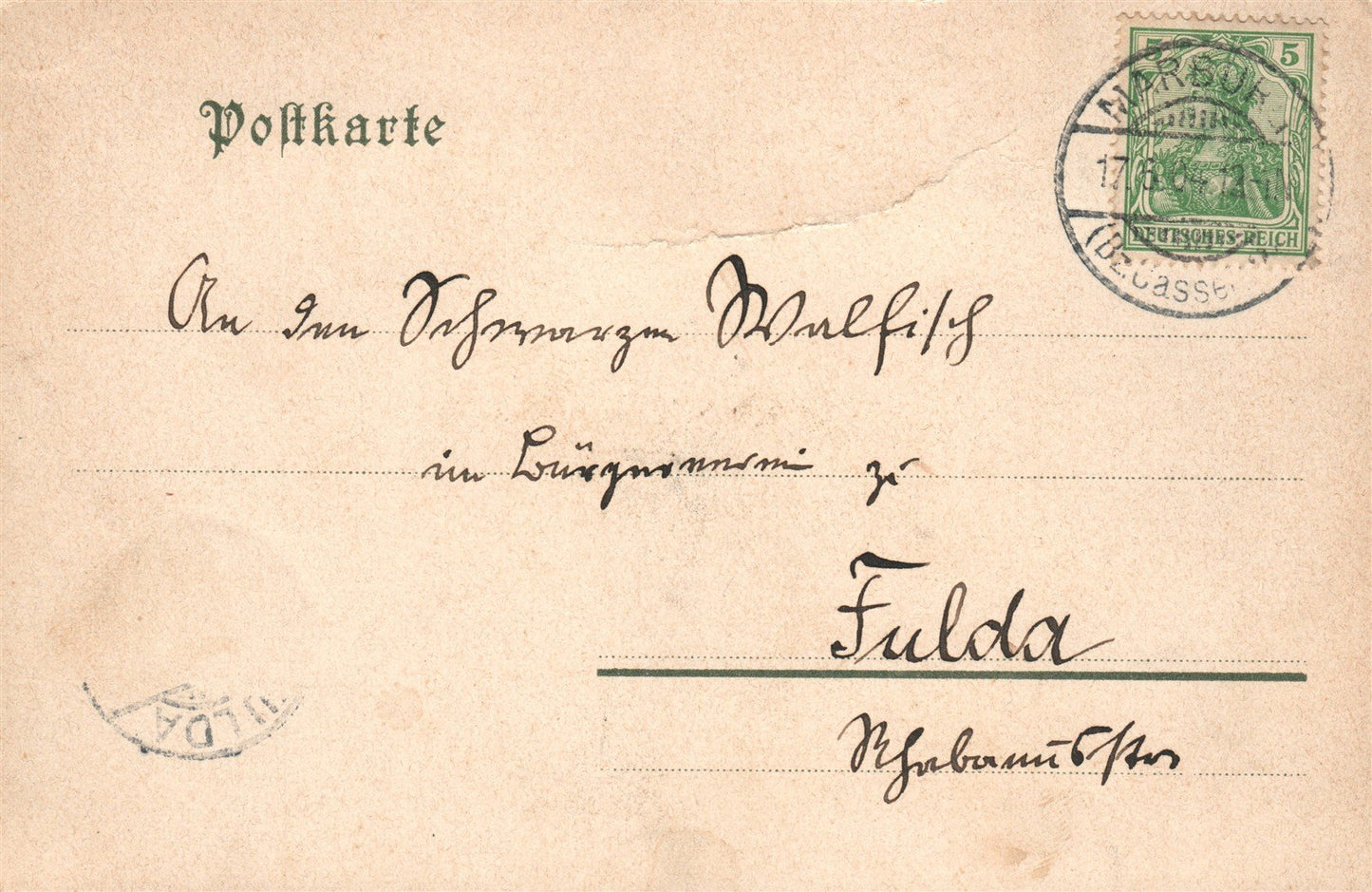 GERMANY MARBURG ANTIQUE POSTCARD
