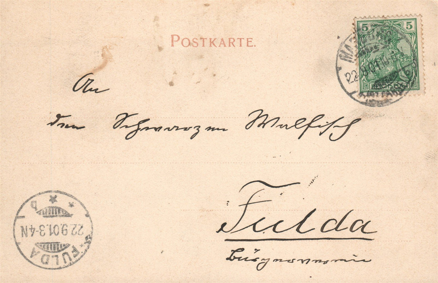 GERMANY MARBURG ANTIQUE POSTCARD