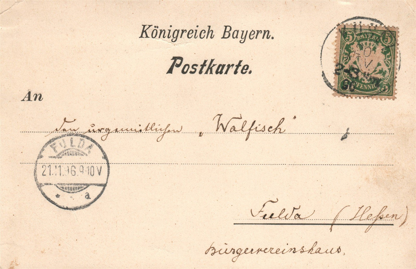 GERMANY GRUSS AUS KUSEL 1896 ANTIQUE POSTCARD