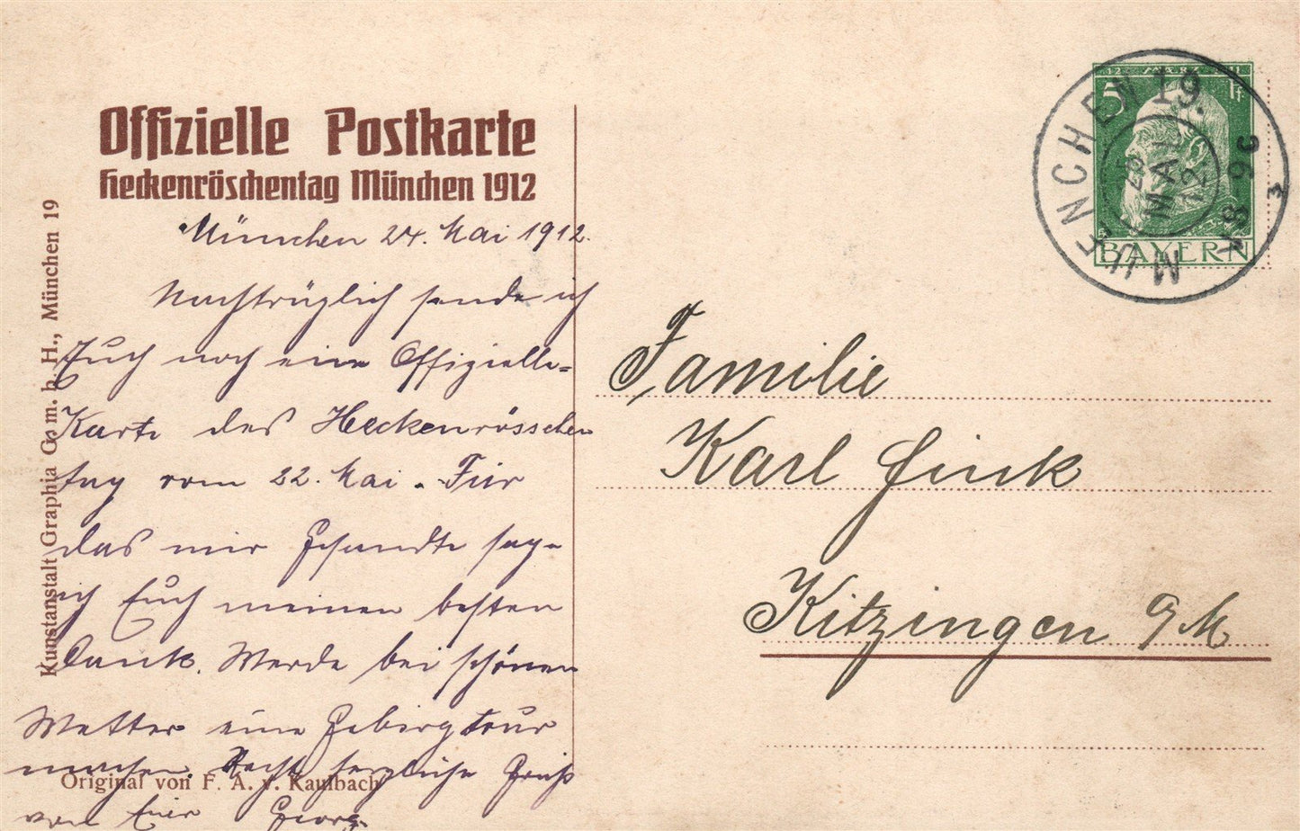GERMANY ARTIST SIGNED HECKENROSENTAG 1912 ANTIQUE POSTCARD