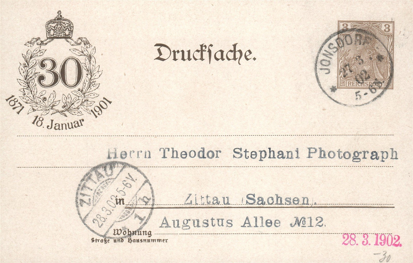GERMANY ANNIVERSARY of PROCLAMATION of EMPIRE 1871-1901 ANTIQUE POSTCARD