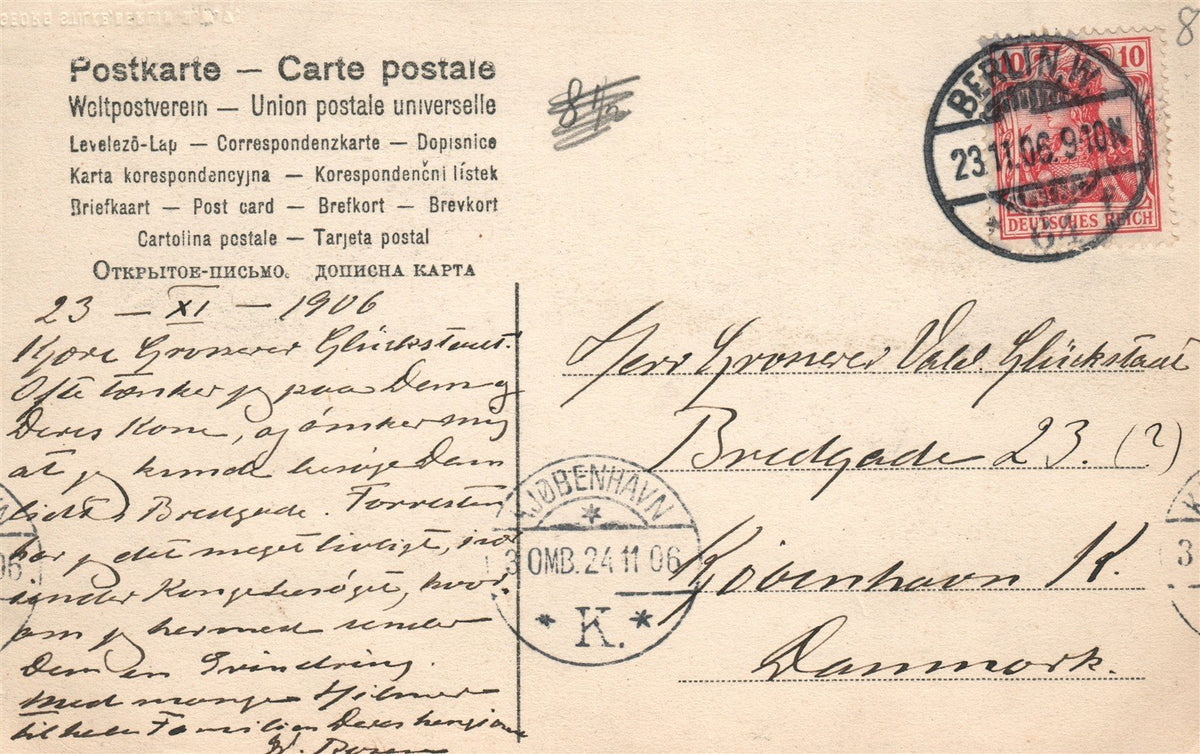 GERMANY BERLIN VISIT of DANISH ROYAL COUPLE ANTIQUE POSTCARD