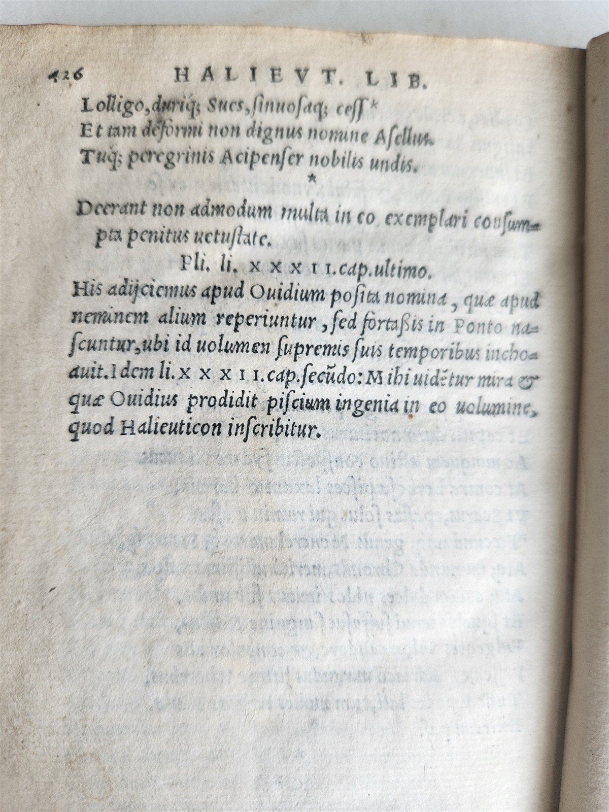 1540 OVID'S LOVE POETRY AMATORIA antique Sebastien Gryphius Press 16th CENTURY