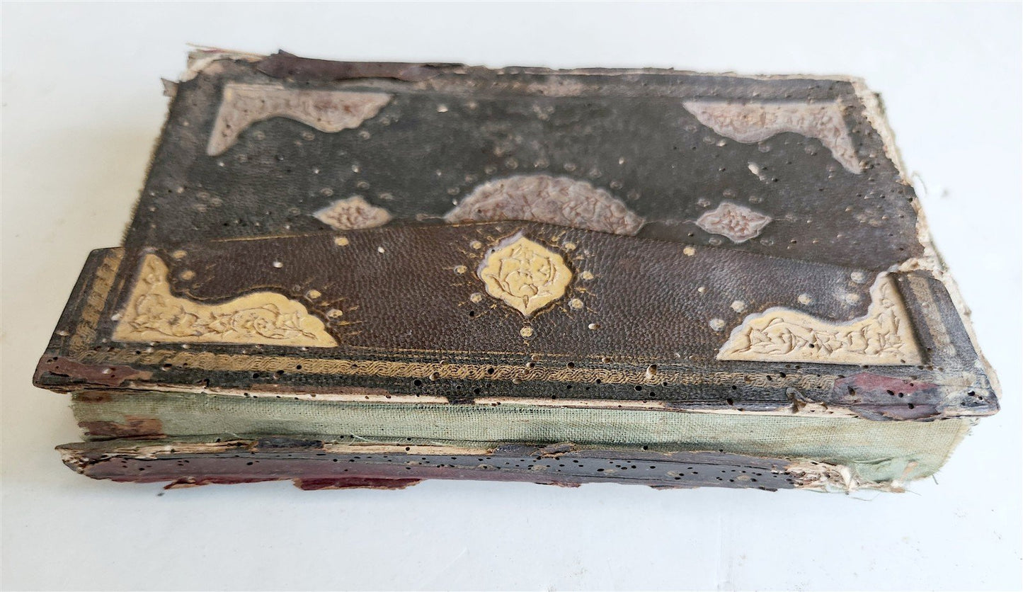 ARABIC MANUSCRIPT late 18th century antique HAND WRITTEN