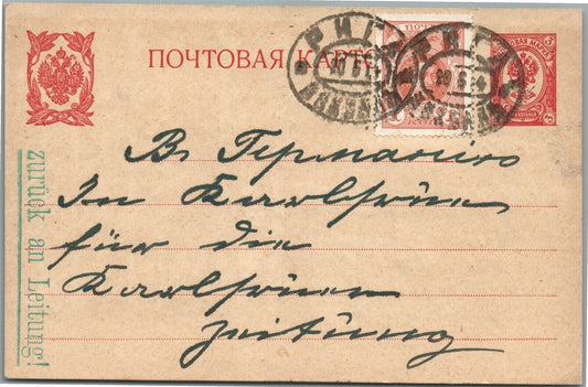 RUSSIAN IMPERIAL MAIL WWI ERA 1914 ANTIQUE POSTCARD w/ STAMPS