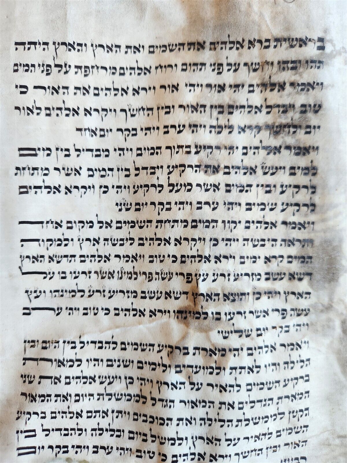TORAH SCROLL FRAGMENT MANUSCRIPT on VELLUM antique BIBLE CREATION of the WORLD