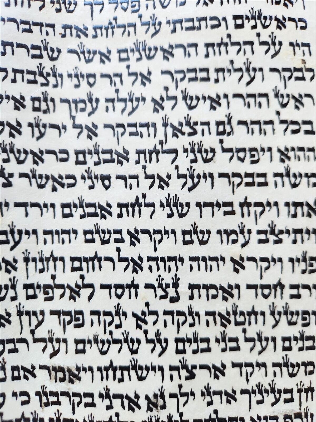 TORAH SCROLL FRAGMENT MANUSCRIPT on VELLUM antique BIBLE EXODUS 32:2 - 34:35