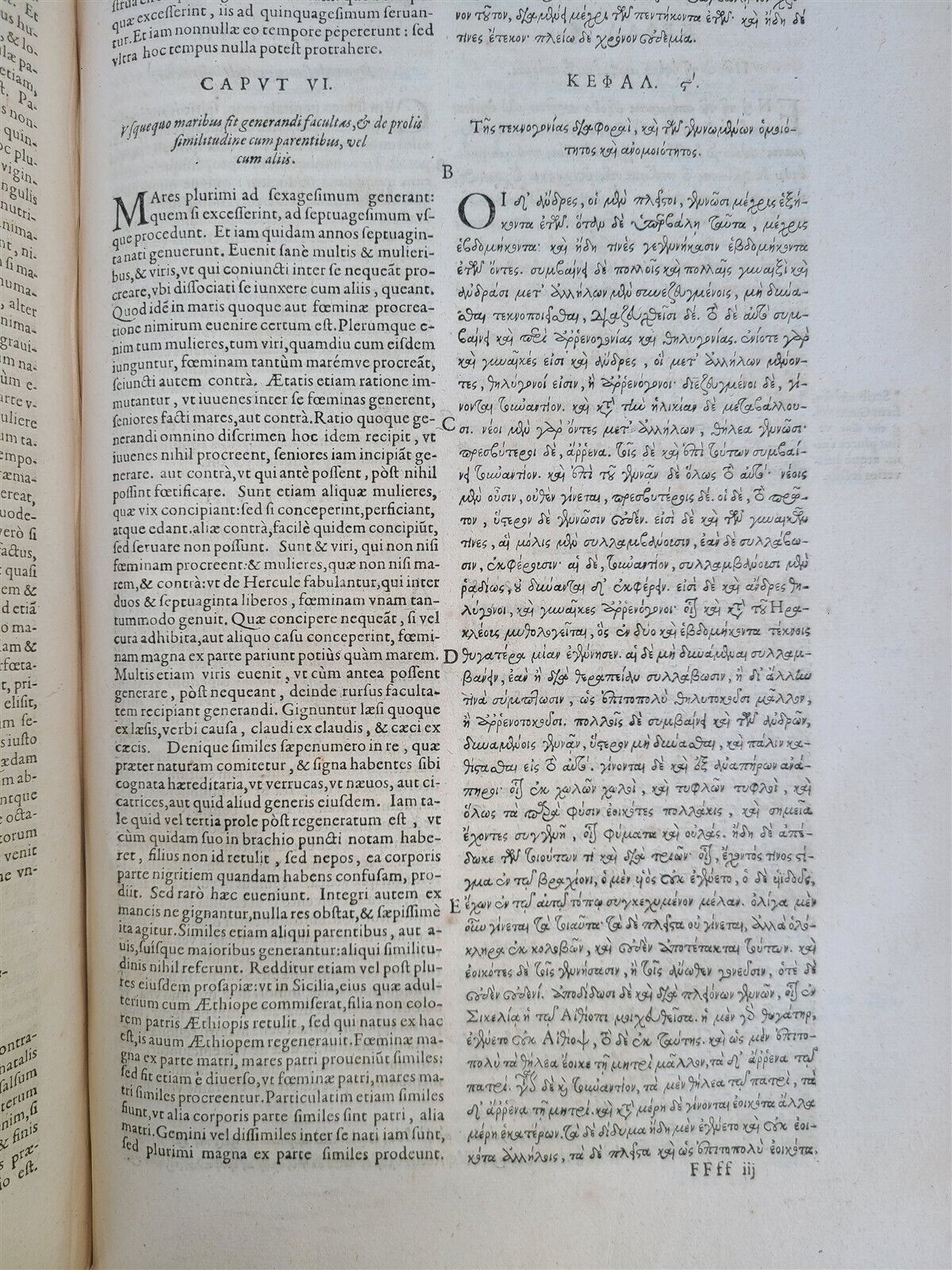 1619 ARISTOTLE OPERA OMNIA 2 MASSIVE FOLIOS antique GREEK & LATIN