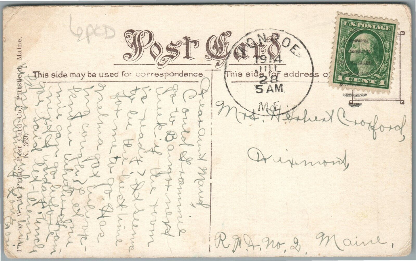 BROWNVILLE ME MAIN STREET ANTIQUE POSTCARD