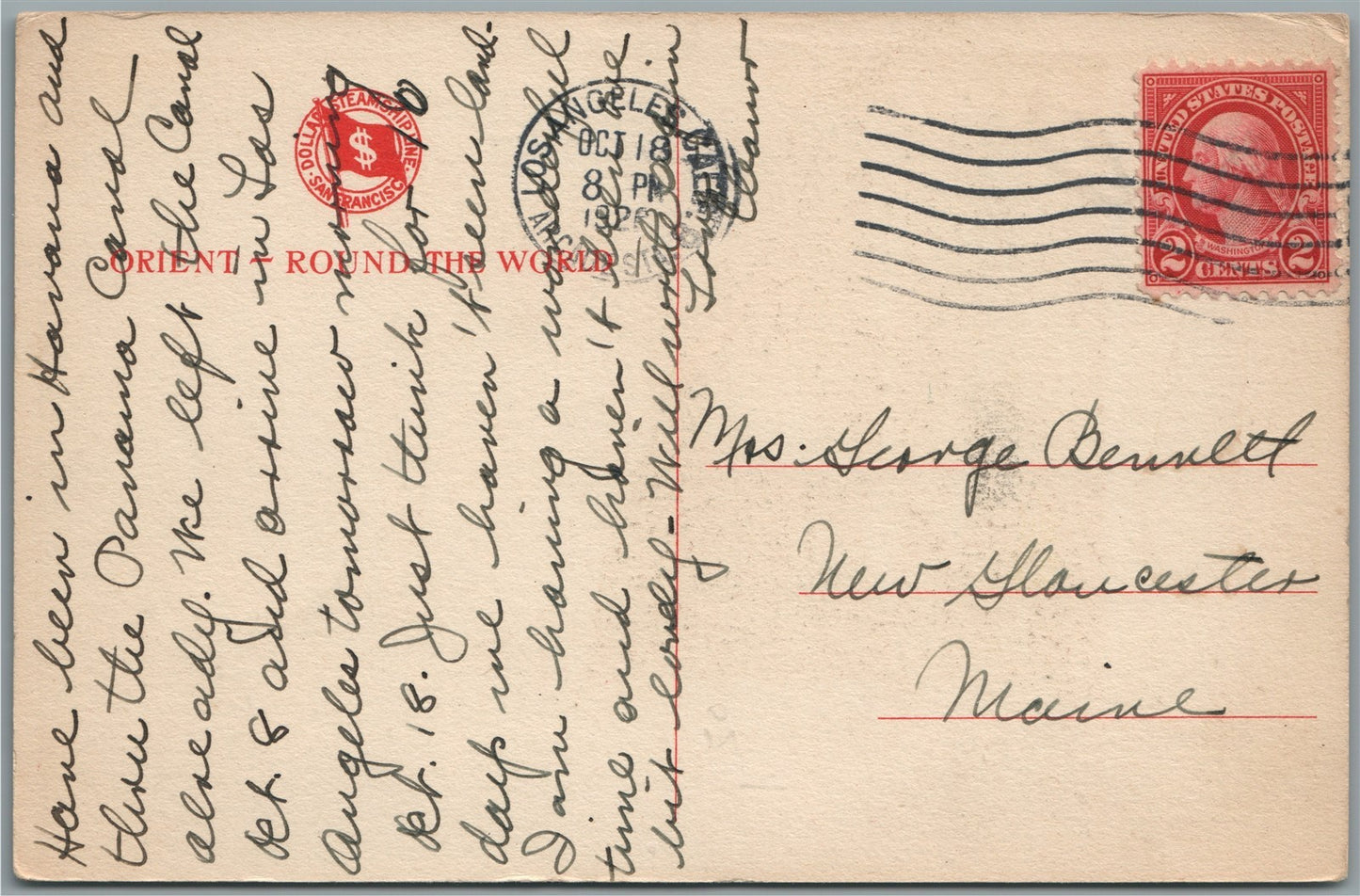 DOLLAR STEAMSHIP LINE PALATIAL PRESIDENT LINERS ADVERTISING ANTIQUE POSTCARD