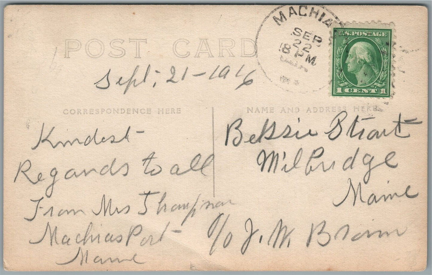 MACHIASPORT ME ANTIQUE REAL PHOTO POSTCARD RPPC