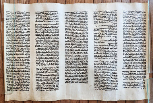 TORAH SCROLL FRAGMENT MANUSCRIPT on VELLUM antique BIBLE GENESIS 48:6 Exodus 3:7