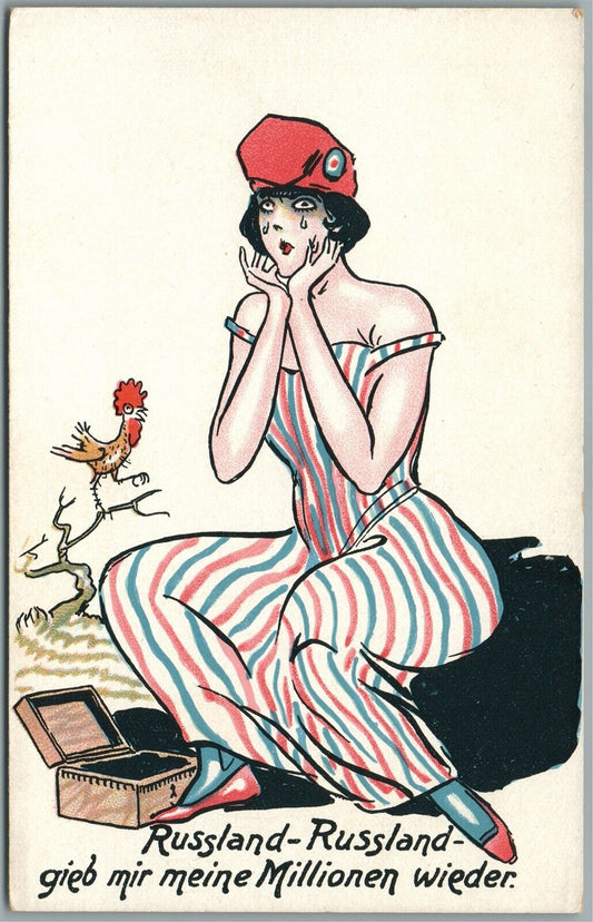RUSSIA COMIC WWI ERA GERMAN ANTIQUE POSTCARD
