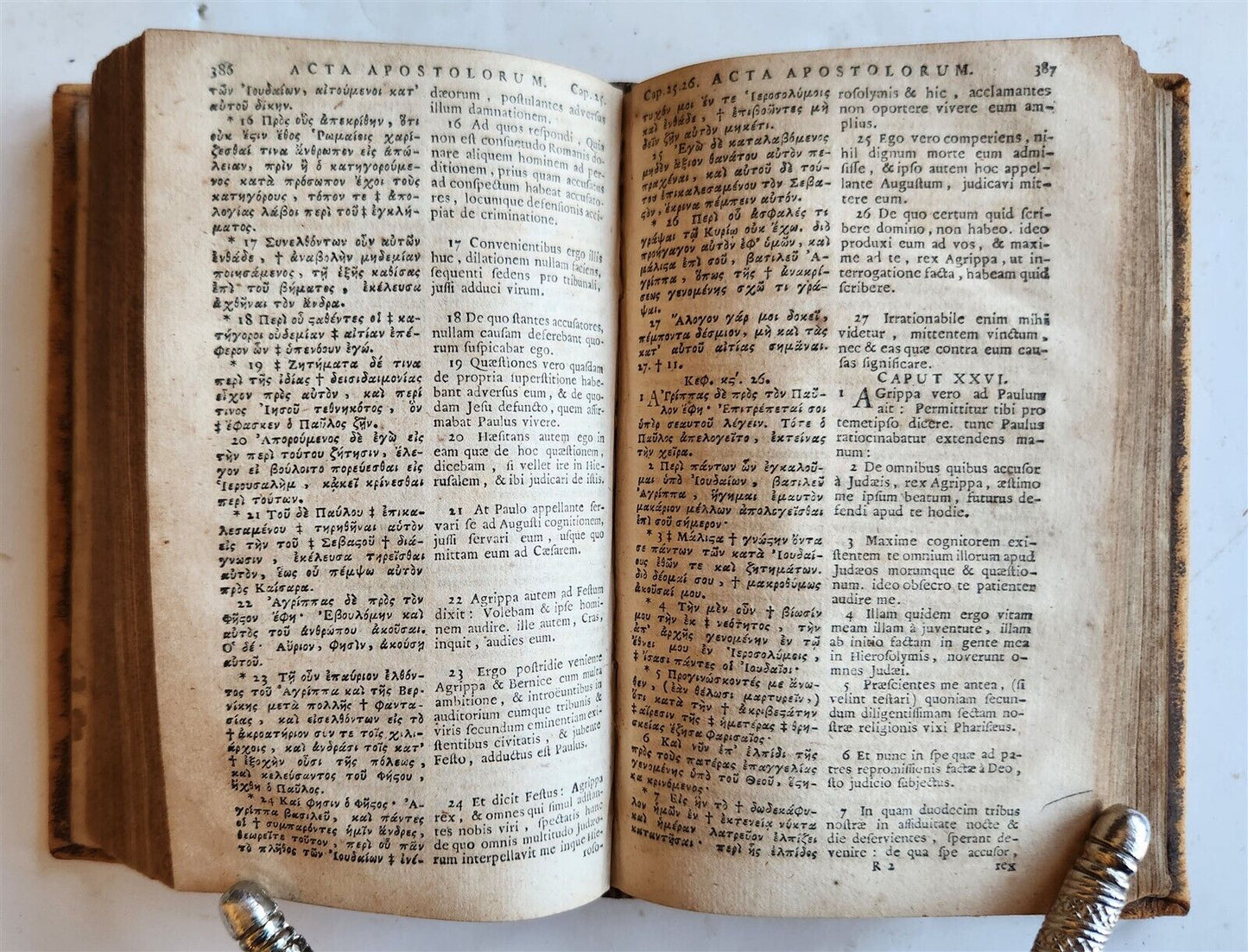 1717 GREEK BIBLE ILLUSTRATED w/ MAPS VELLUM BOUND antique NEW TESTAMENT