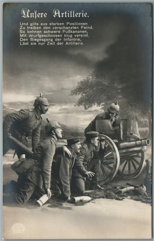 GERMAN WWI ERA ARTILLERY ANTIQUE REAL PHOTO POSTCARD RPPC