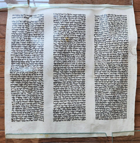 TORAH SCROLL FRAGMENT MANUSCRIPT on VELLUM antique BIBLE GENESIS 31:2-32:28