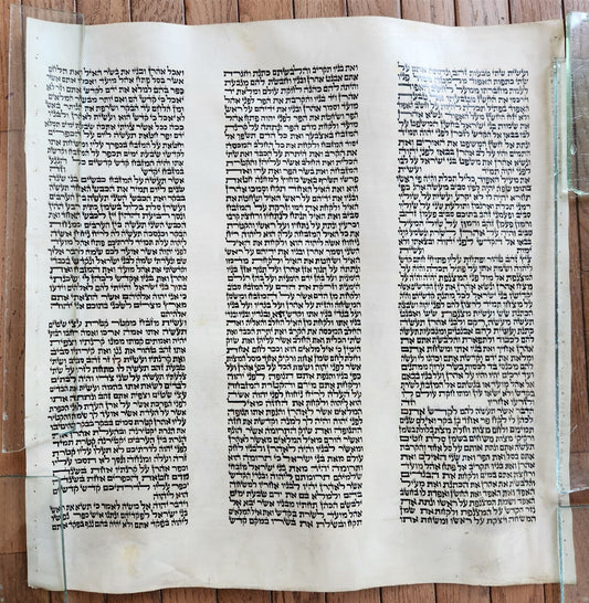 TORAH SCROLL FRAGMENT MANUSCRIPT on VELLUM size 22 by 23" antique EXODUS 28:27-3