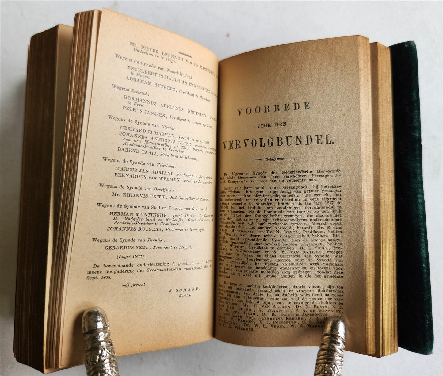1884 BIBLE in DUTCH NEW TESTAMENT antique VELVET BINDING
