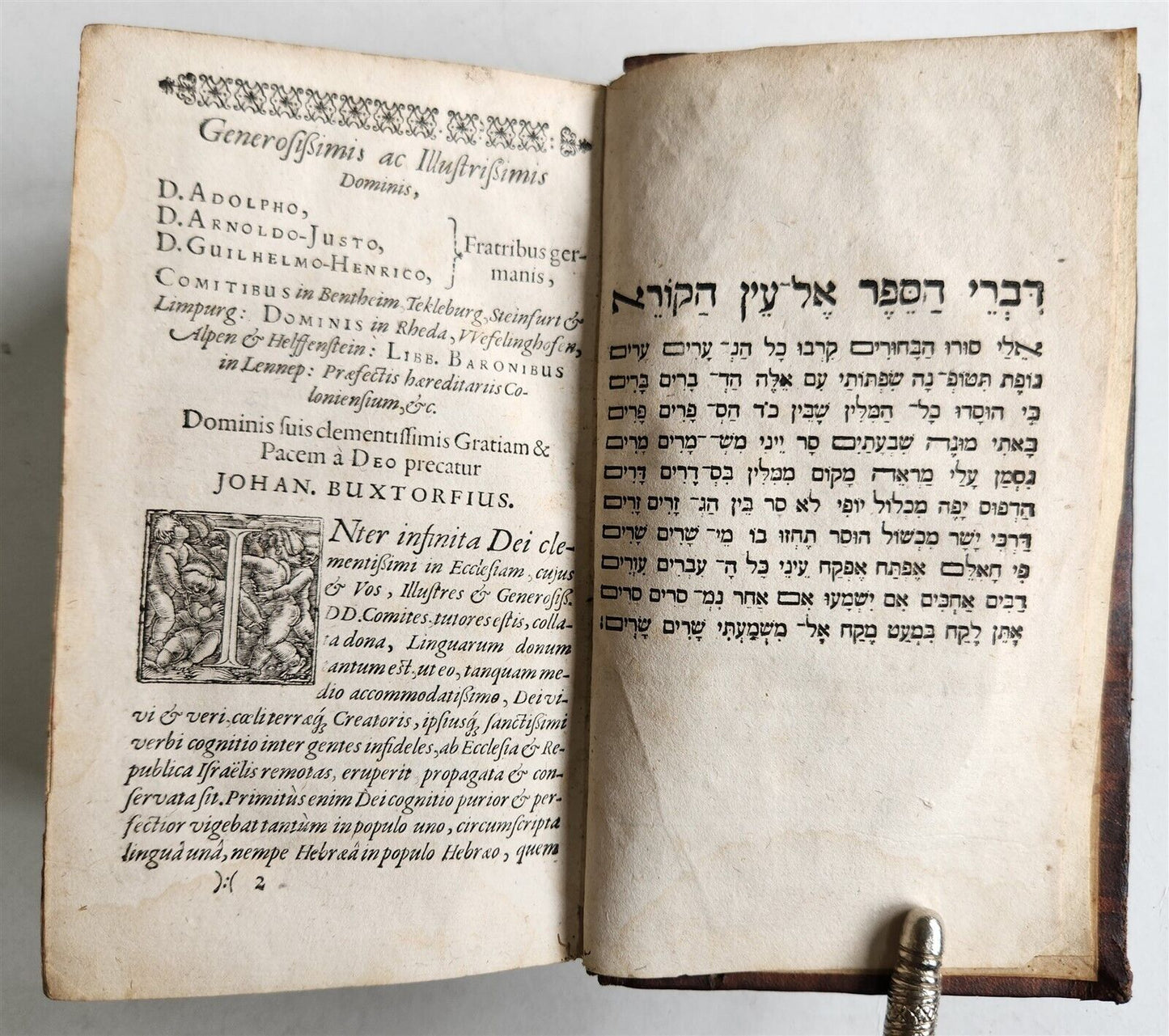 1676 LEXICON HEBRAICUM & CHALDAICUM antique by Johannis Buxtorf Judaica