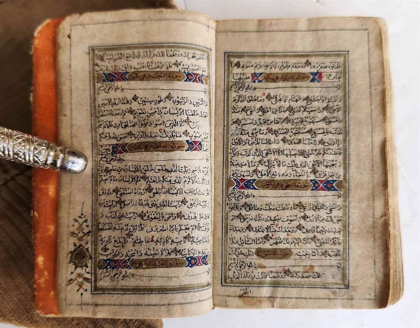 KORAN MANUSCRIPT 19th CENTURY antique QURAN book HAND WRITTEN
