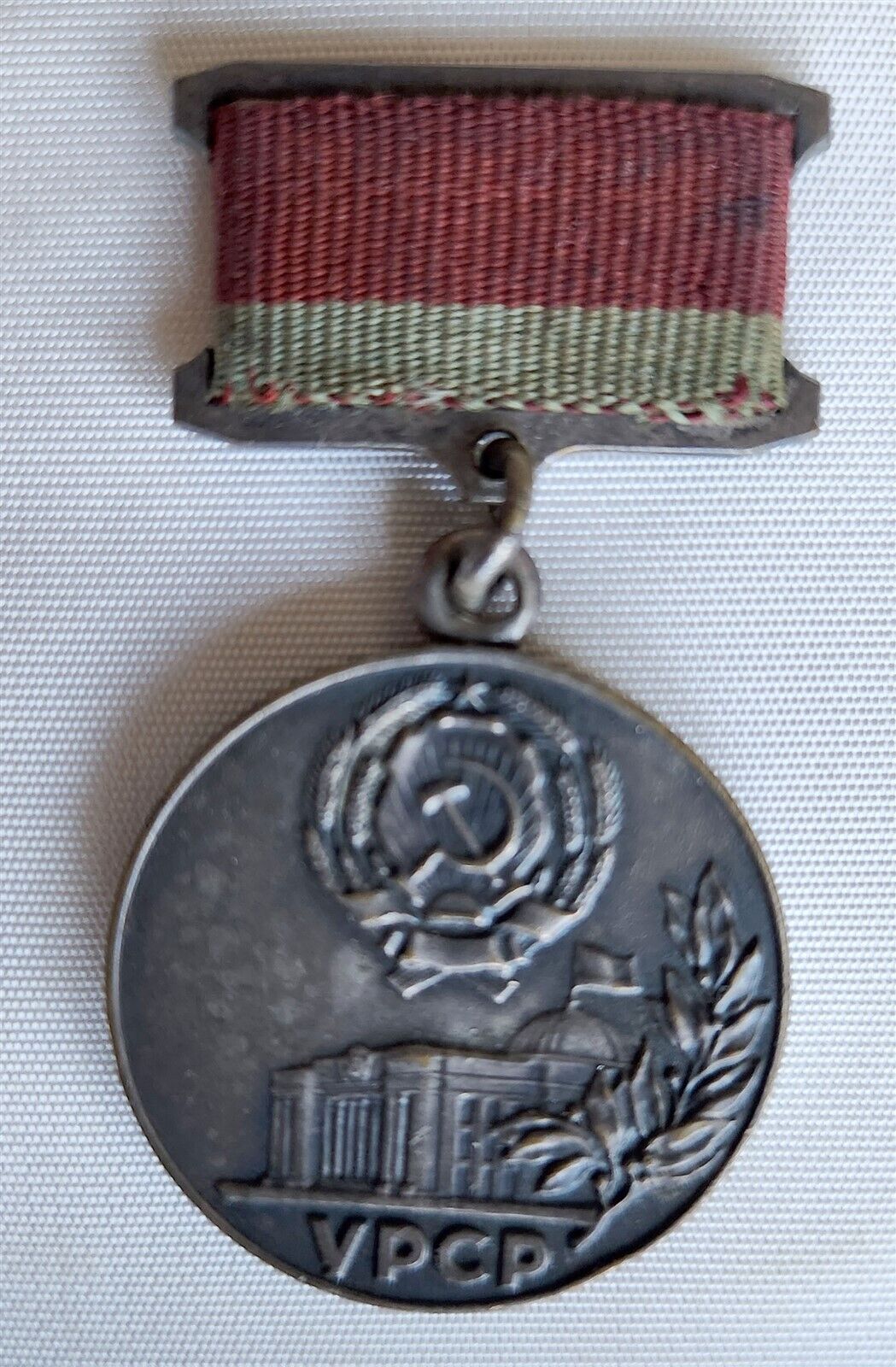 1950s UKRAINIAN SILVER MEDAL