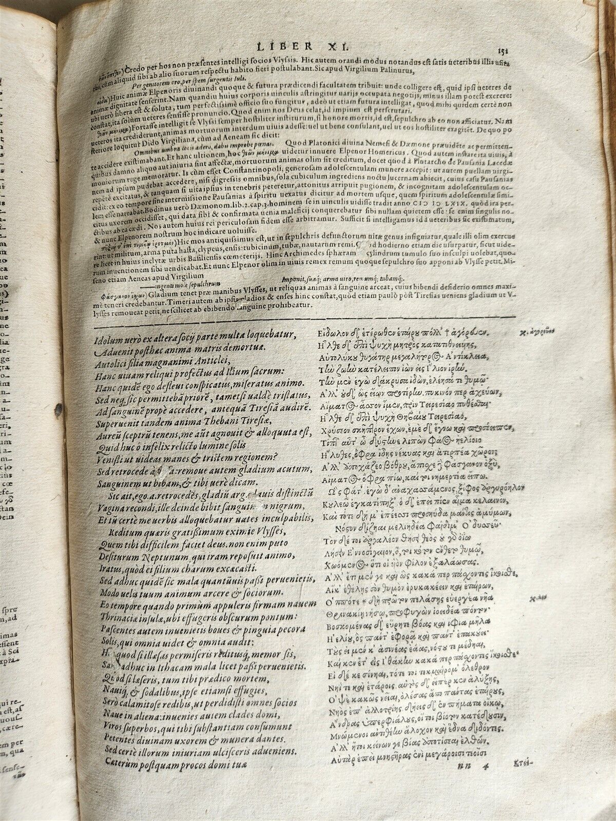1583 HOMER ILIAD & ODYSSEY 16th CENTURY FOLIO antique SCARCE in GREEK & LATIN