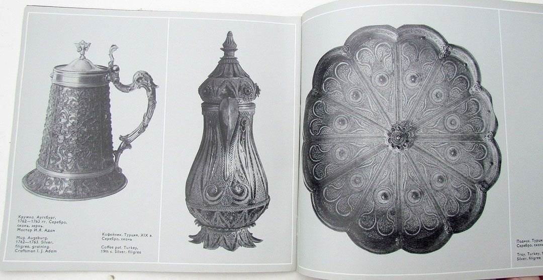 RUSSIAN FILIGREE ART ILLUSTRATED ART BOOKLET