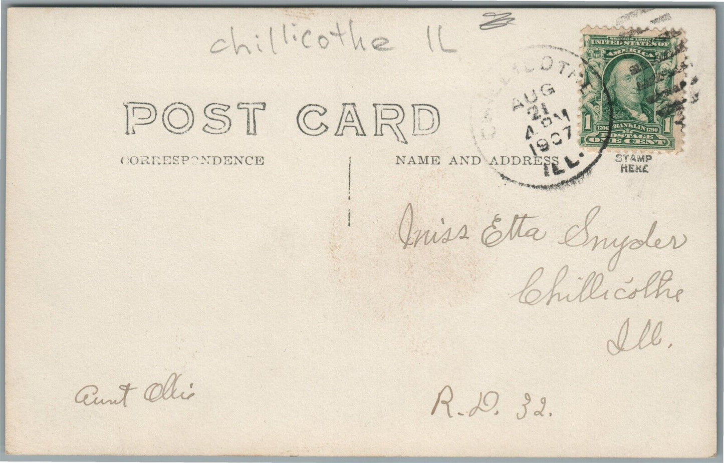 CHILLICOTHE IL PARK FOUNTAIN VINTAGE REAL PHOTO POSTCARD RPPC