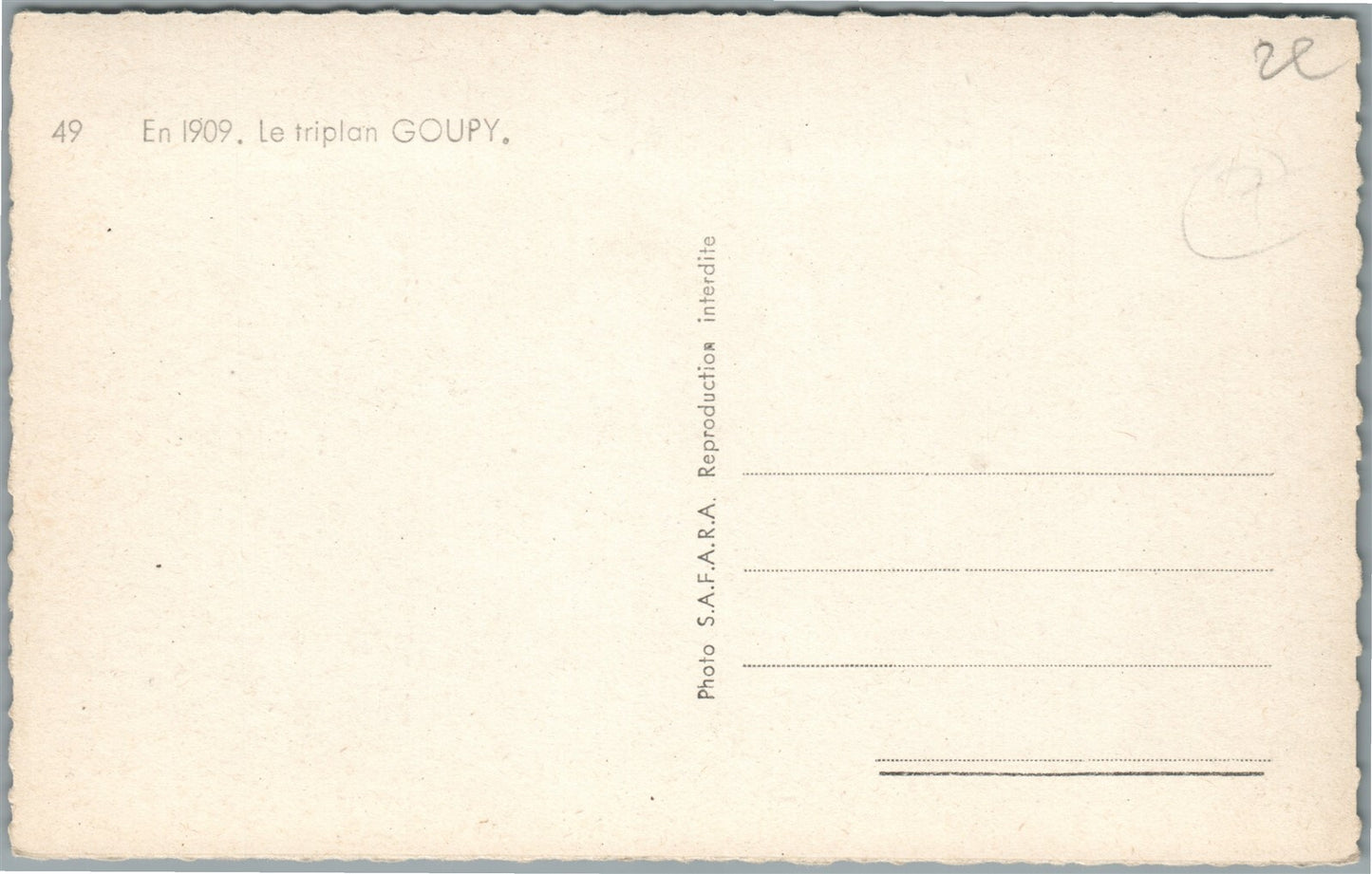 EARLY AVIATION FRENCH ANTIQUE REAL PHOTO POSTCARD RPPC