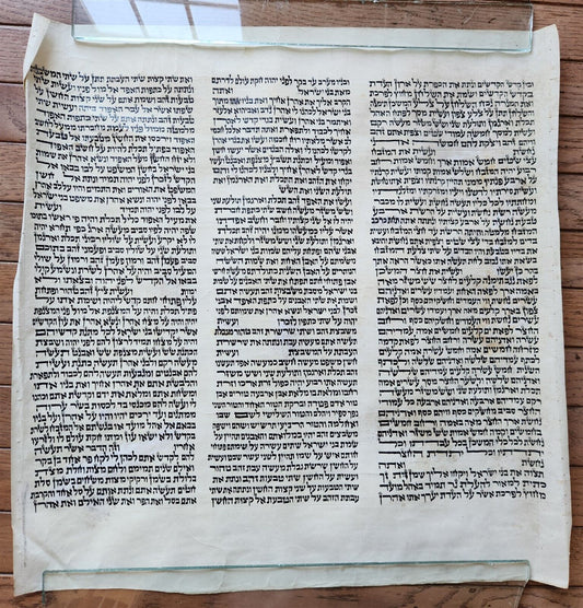 TORAH SCROLL FRAGMENT MANUSCRIPT on VELLUM antique BIBLE EXODUS 26:33-29:4