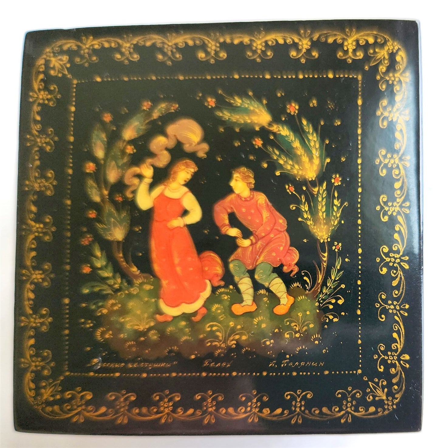 RUSSIAN PALEKH SCHOOL 5 SIDED VINTAGE LACQUER BOX ARTIST SIGNED
